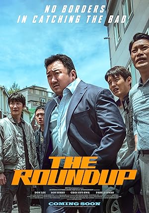 فيلم The Roundup 2022 مترجم